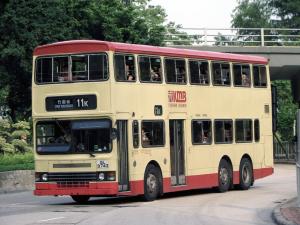 Dennis Dragon S3N Duple Metsec (H69/41D) (HK) '1991